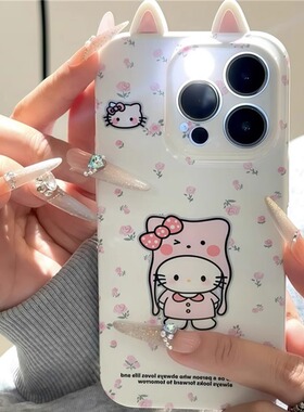 抖音同款ins花粉Kitty猫耳朵适用苹果15/16promax手机壳vivos20华为mate/p/70/60oppo小米14套K80菲林硬壳女