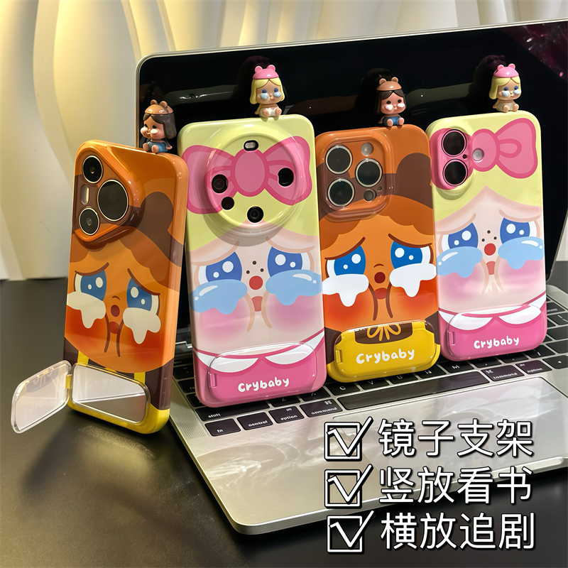 哭娃娃粉红结适用苹果15promax手机壳16pro华为mate60新款支架pura70菲林壳OPPOReno12/vivos19x100小米14套