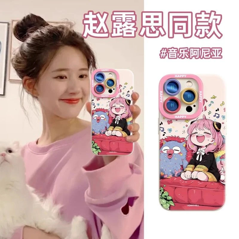 音乐阿尼亚适用苹果16promax手机壳iPhone13pro新款15硅胶防摔13油画高级感小众14plus蛇年男潮x/xr女生全包