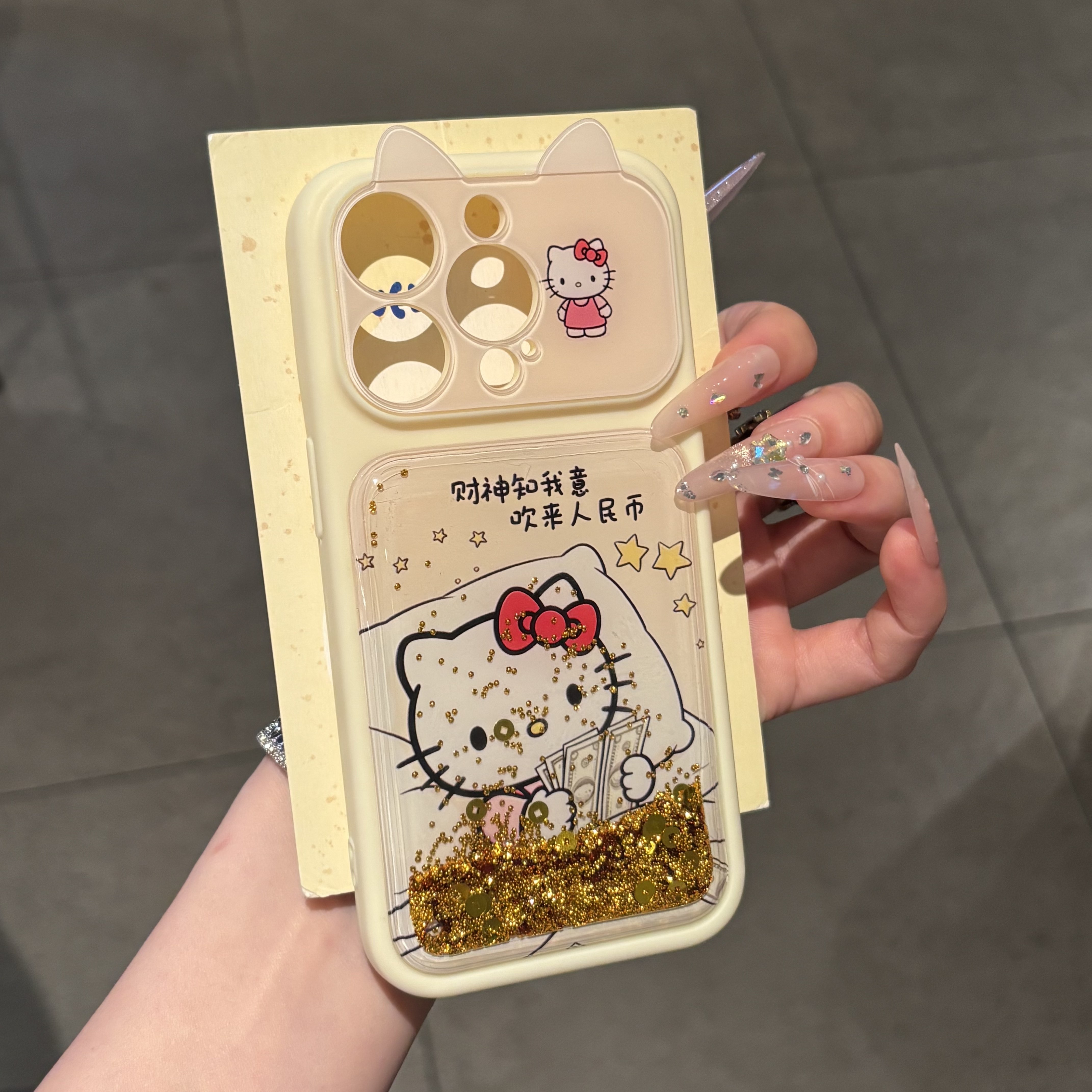 创意数钱猫咪适用苹果17promax立体耳朵手机壳iPhone18Pro新款康宁壳华为Pura90防摔vivox300小米17pro手机套