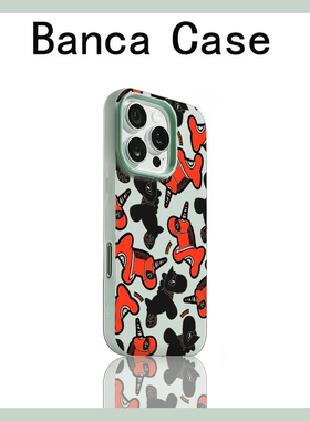 创意橙色小马适用iPhone17promax手机壳苹果16pro肤感果冻壳15pro多色14防摔16新款15plus保护套x/xr男女款软