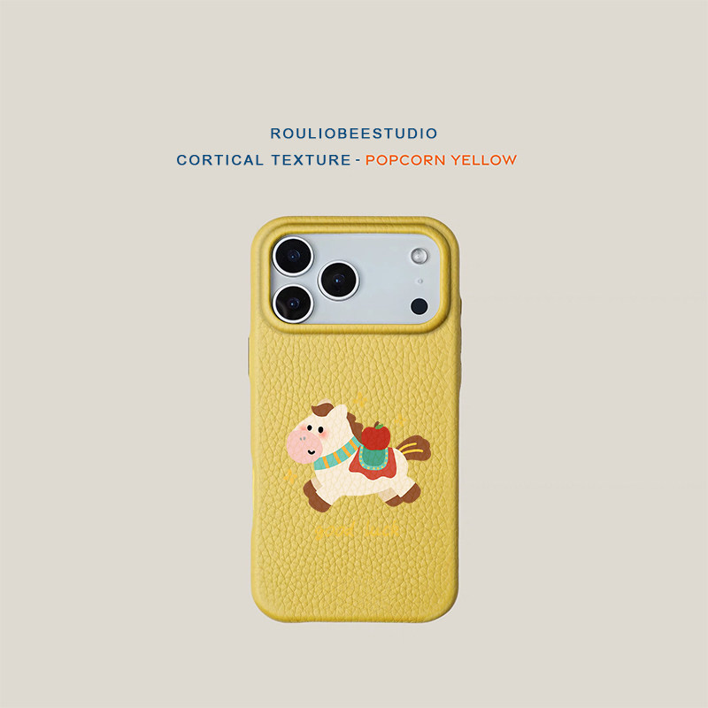 马上有苹安适用iPhone17promax苹果16pro手机壳华为Mate80新款高颜值皮纹荣耀500多色vivox300小米17Pro软壳