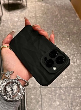 高级肤感褶皱iPhone15/14promax手机壳适用苹果13/12/11全包软套防摔保护套女plus网红软硅胶16pro新款防指纹
