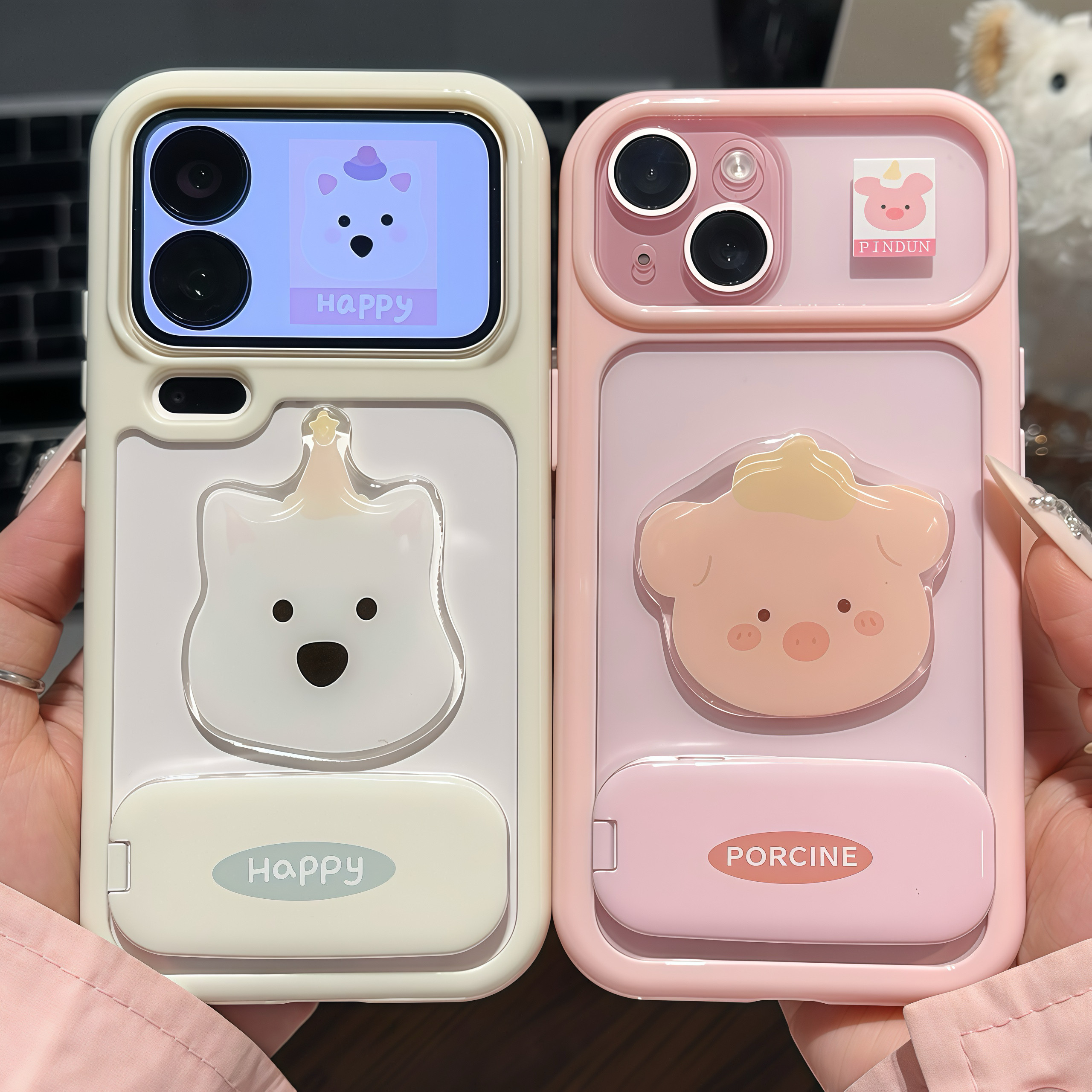 粉色可爱小猪适用苹果17promax镜面支架手机壳iphone16pro高颜值vivoS50新款星空壳华为mate80防摔小米17pro