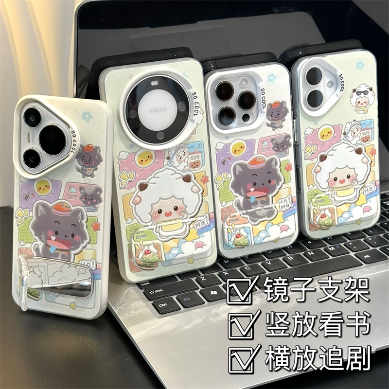 潮流精品，品质保证