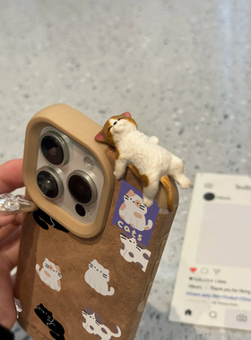 秋冬皮革软萌立体趴趴猫咪适用于ihone16promax苹果15promax手机壳14plus新款13皮质12全包11高级感15翻毛皮