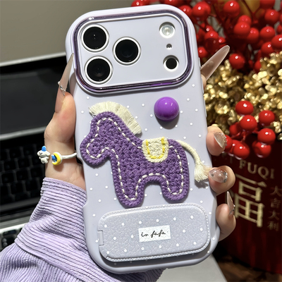 波点刺绣紫色小马支架适用iPhone17PROMAX手机壳苹果16mate60华为P70nova14小米17红k90Reno15荣耀300X200套