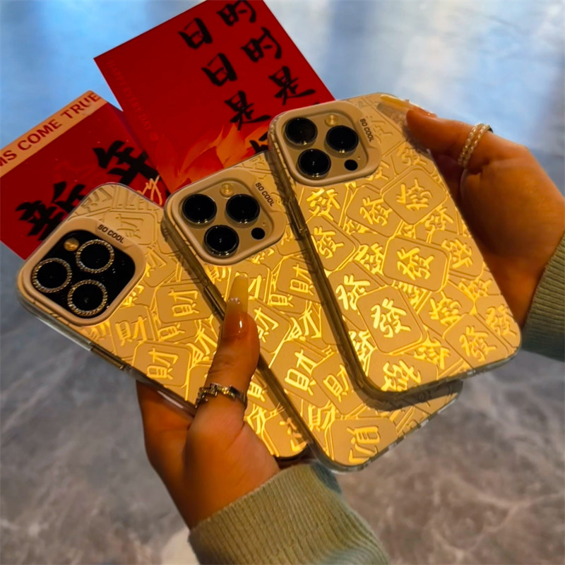 简约麻将发财文字适用苹果16/15/14pro手机壳华为Pura70pro新款mate60软OPPO麻将vivos19x100套小米14note13