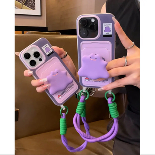 13個性 韓風(fēng)卡通可愛小怪獸支架適用蘋果15promax手機殼iPhone14pro新款 12小眾15Pro防摔13pro保護套15網(wǎng)紅女