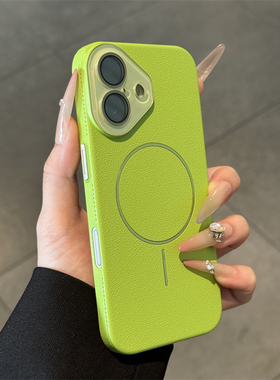 荧光绿PC荔枝皮纹磁吸充电适用苹果17promax手机壳iPhone17pro硬air水晶镜头膜16proMax高级感15新款14简约13