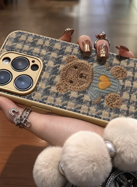 可爱干格小熊适用苹果17promax毛绒挂绳手机壳16pro华为mate70新款糖果气垫壳pura70防摔OPPOReno13/vivos20