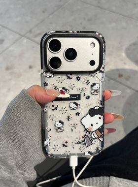 满屏Kitty碎花适用苹果17promax手机壳iphone16pro新款三合一黑边14趣味可爱卡通保护套15promax全包防摔x/xr