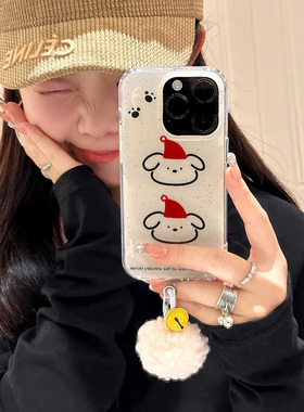 趣味红色圣诞帽小狗适用ihone16promax苹果15pro手机壳14新款13保护套双层imd高级感日韩ins风小众创意个性软