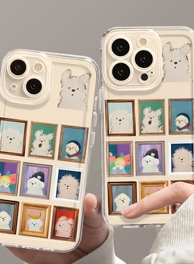 潦草小狗画像适用苹果15手机壳16Pro卡通vivox100透明红米note13防摔小米14一加套华为pura70荣耀200硅胶OPPO