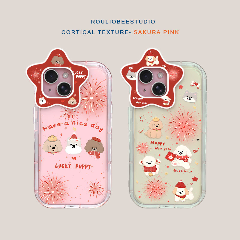 新年烟花小狗适用苹果17promax手机壳iPhone16pro新款星星镜头华为Mate70防摔vivox200全包荣耀400透明小米15