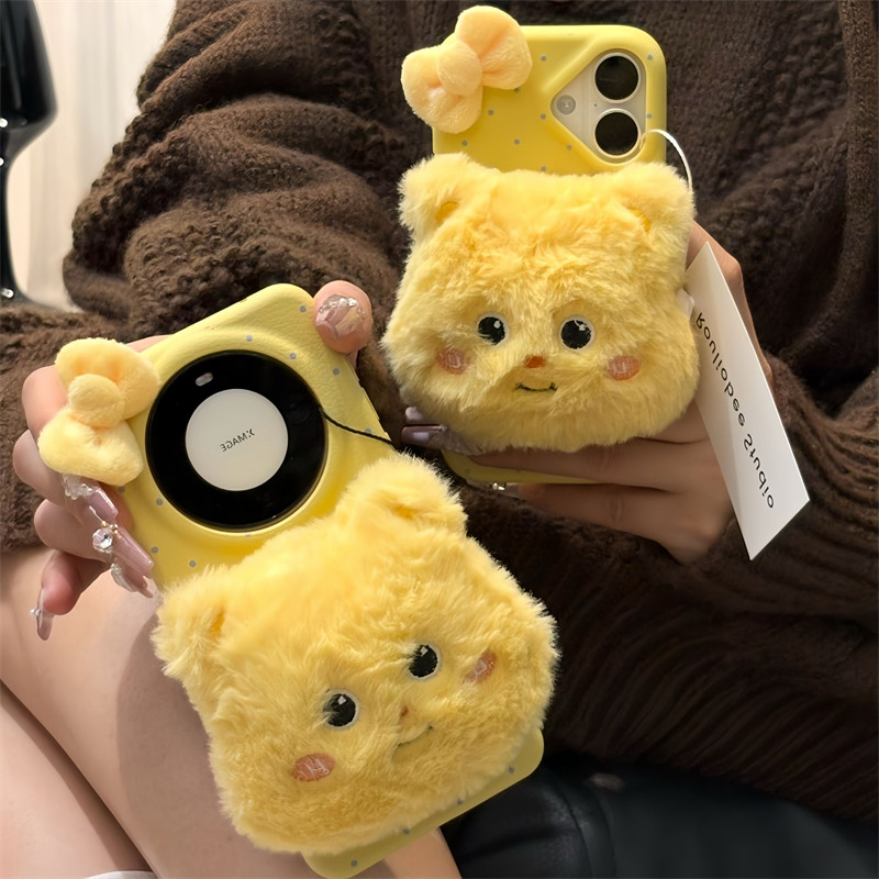 可爱立体黄色小熊适用苹果17promax手机壳iPhone16pro新款皮纹TPU华为Mate70软vivox200全包荣耀400防摔17air