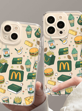 M绿色汉堡适用苹果15手机壳16Pro卡通vivox100透明红米note13防摔小米14一加套华为pura70荣耀200硅胶OPPO软
