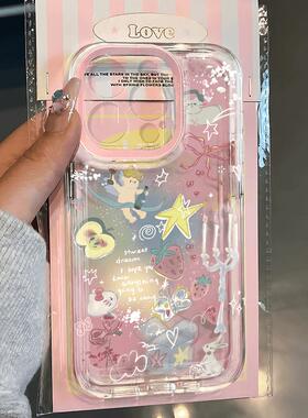 梦幻彩绘涂鸦适用苹果15手机壳16Pro卡通vivox100透明红米note13防摔小米14一加套华为pura70荣耀200硅胶OPPO