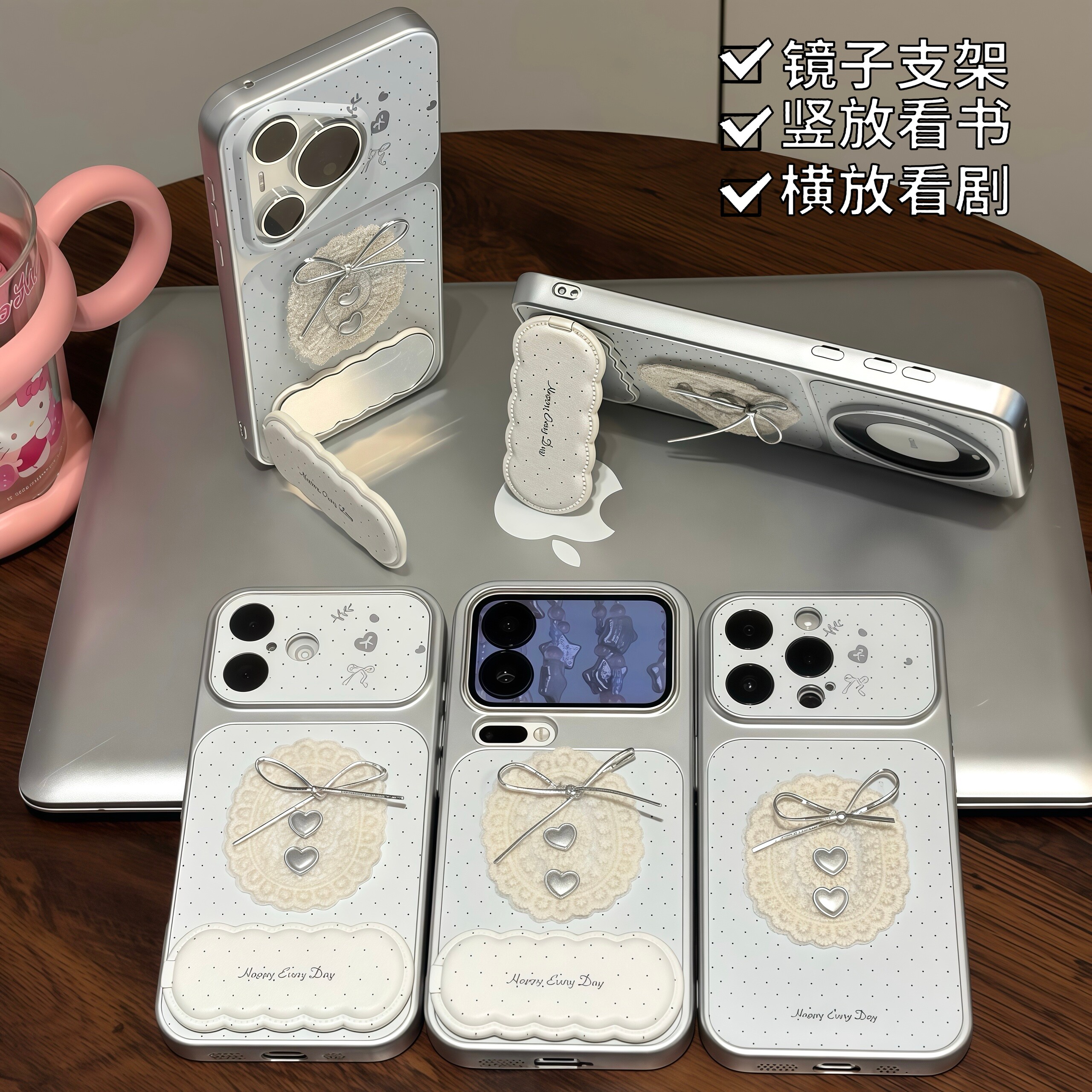 波点蕾丝蝴蝶结适用苹果17promax镜面支架手机壳16Pro华为Mate80新款电镀秒变壳vivox300男女款防摔小米17pro