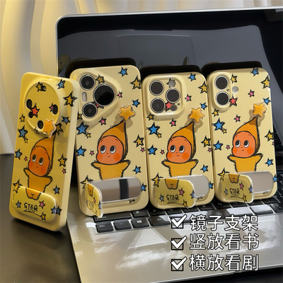 可爱星星人适用苹果17promax手机壳16pro华为mate70新款镜面支架pura70菲林壳OPPOReno14/vivos30x200小米15