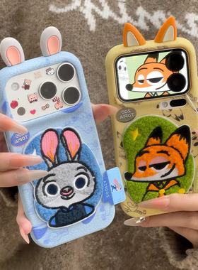 立体耳朵朱迪尼克适用iPhone17promax苹果16手机壳华为Pura70新款刺绣贴件vivox200皮纹TPU小米17Pro荣耀400