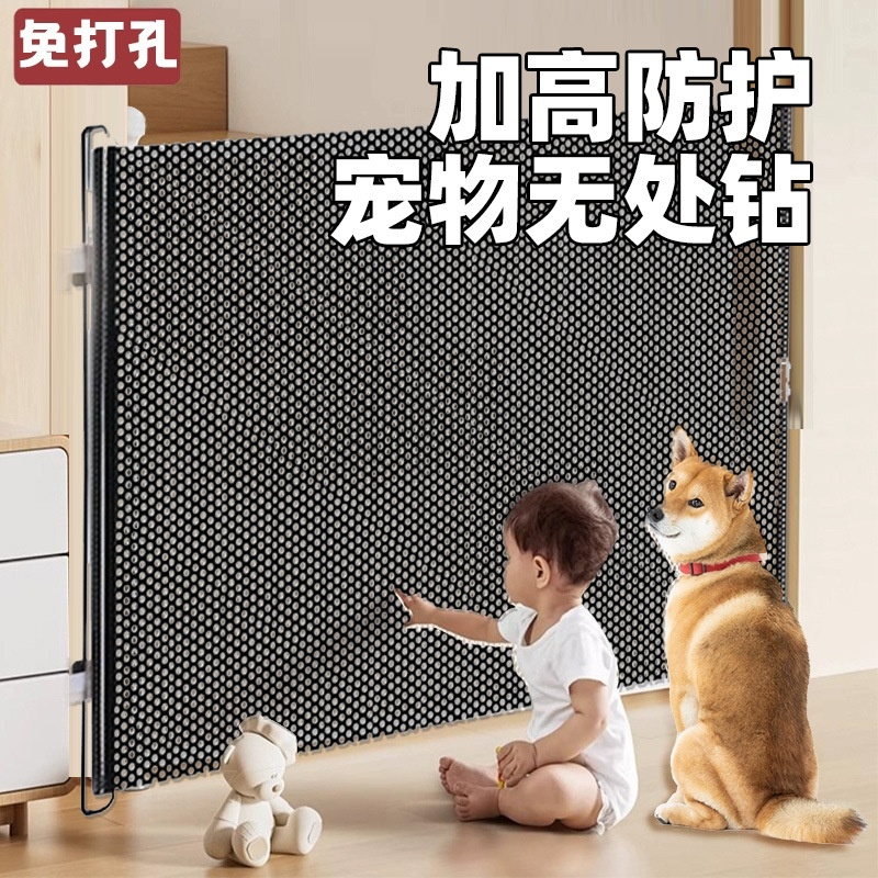 防猫跑出门栏伸缩宠物围栏防跳隔断栅栏门猫门出入门拦猫挡板