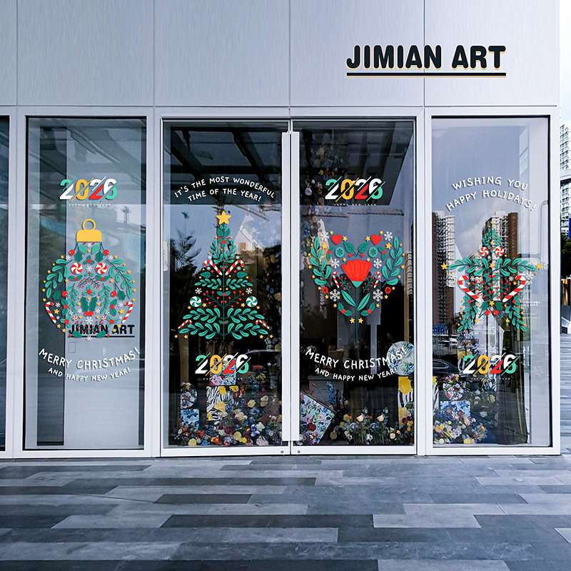 圣诞节静电玻璃贴画2026新年圣诞树球咖啡童装店氛围布置装扮贴纸