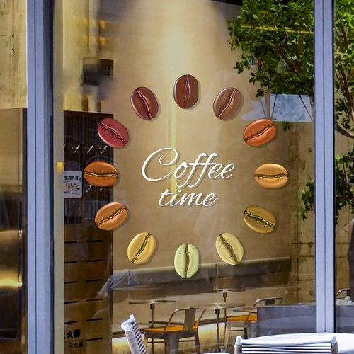 网红咖啡店装饰UV玻璃门贴纸咖啡豆背景墙奶茶店橱窗布置静电贴画