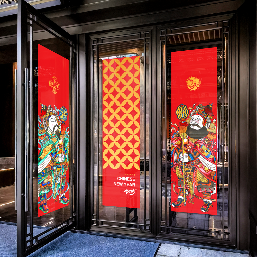 美哲静电新年玻璃贴纸双面彩色