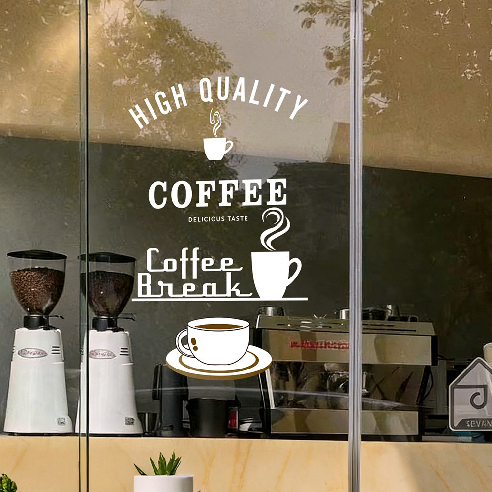简约ins咖啡店玻璃门装饰贴纸吧台奶茶网红店橱窗氛围感静电窗花