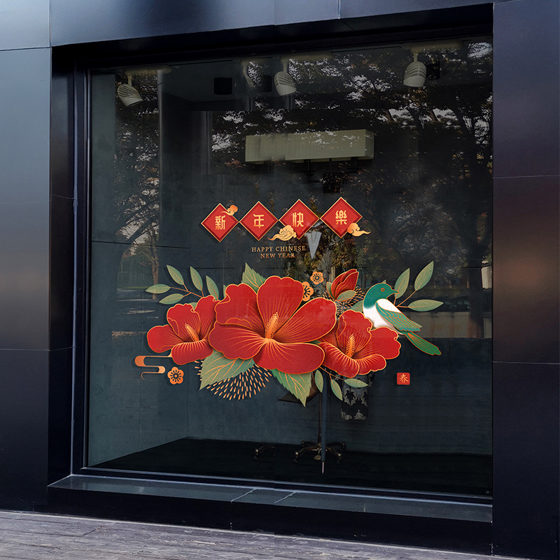 UV高端贴纸正反同色静电整张贴