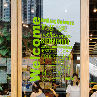 创意多国语言玻璃门贴纸欢迎光临商场店铺橱窗推拉门静电透明贴画