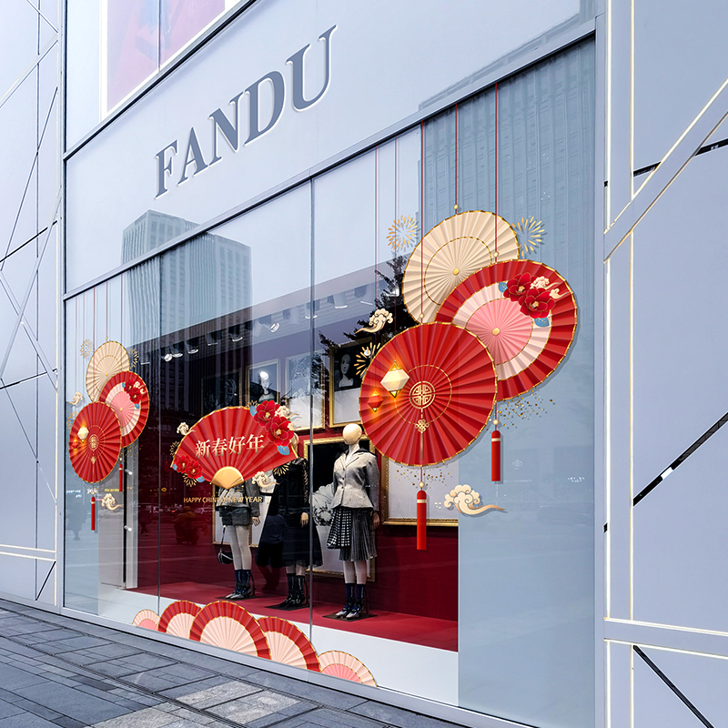 新年纸扇灯笼玻璃门静电贴纸中国风写字楼酒店大型橱窗贴画装饰品图片