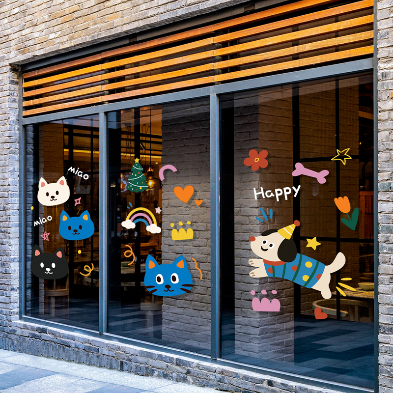 卡通可爱猫咪狗狗装饰玻璃门贴纸宠物店餐厅橱窗美化透明静电贴画图片