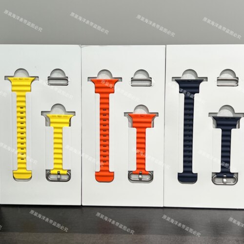 原装氟橡胶海洋表带49mm