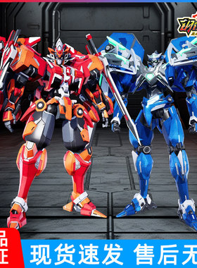 钢铁飞龙2龙魂觉醒变形恐龙玩具暴龙翼龙机械兽金刚机器人男孩3岁