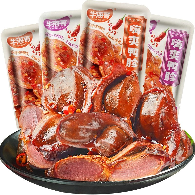 牛海哥鸭胗鸭肫香辣五香即食鸭肉零食小吃独立小包装休闲食品,零食/坚果/特产,鸭肉零食,淘宝优惠券,粉丝福利购,淘宝优惠卷
