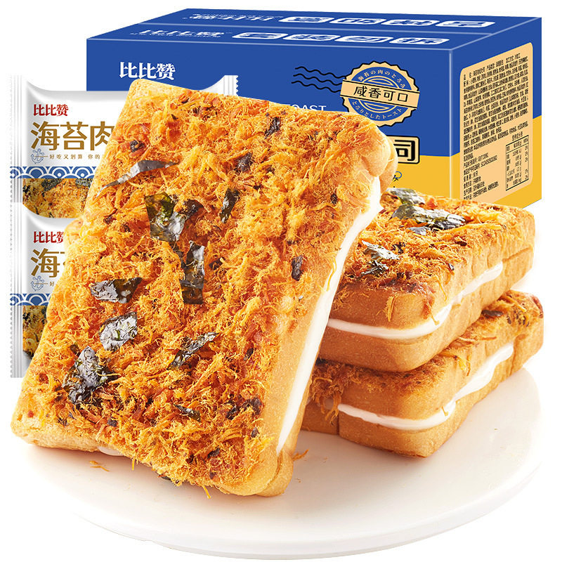 海苔肉松面包吐司整箱比比赞早餐蛋糕网红零食小吃休闲食品一