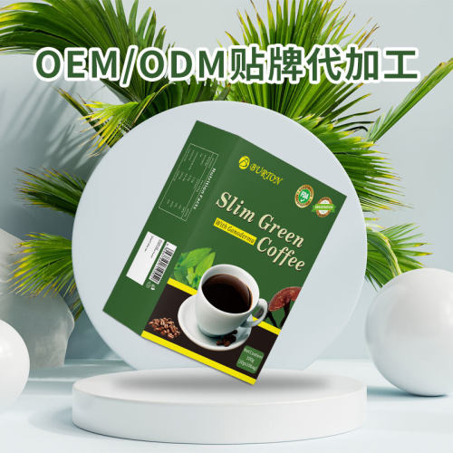 跨境  绿咖啡  slimming green coffee灵芝猴头菇蘑菇绿咖啡