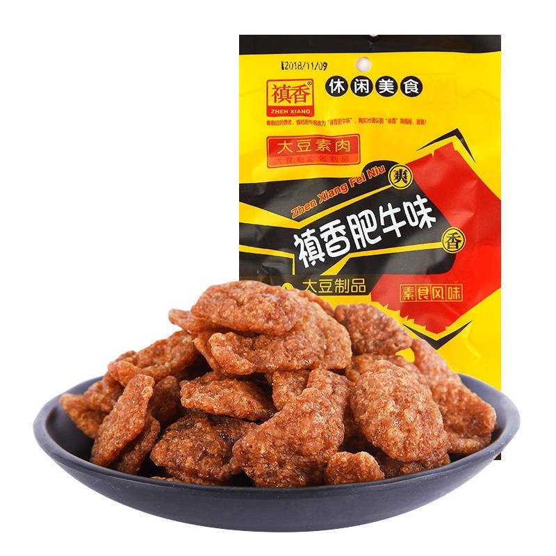 禛香香菇肥牛 大豆素肉18g小包装真香90后怀旧零食超市食品