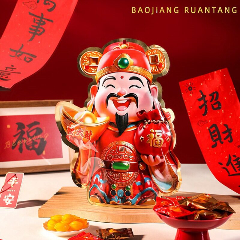 新年糖果散装马年财神爷礼包春节棒棒糖创意年货礼物喜糖零食软糖