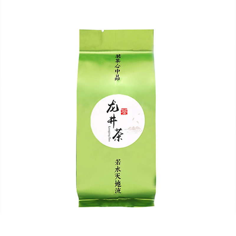龙井茶新茶2026新茶雨前龙井产地原产厂家直售龙井绿茶茶叶