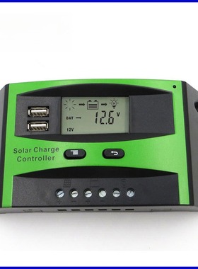 新LD2410/2530太阳能控制器10A~80A光伏路灯12V/24V智能自动识别