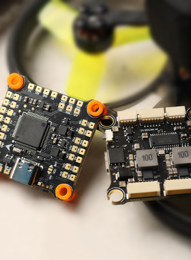 海科 f7230  6s飞控无人机主板减震 双陀螺仪 穿越机无人机配件