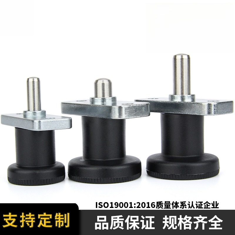 维奇精密VCN232自锁复位定位柱