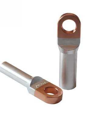 SIKF欧式铜铝接线鼻子10KV加厚国标铜铝端子OTDL铜铝接头DTDL线鼻