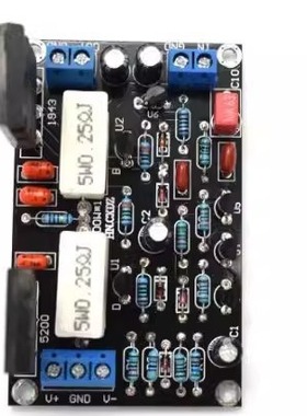 东芝拆机2SC5200+21943单声道100W成品后级功放板 大功率单声道