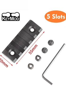 5槽keymod导轨条 5槽铝合金支架 瞄夹底座宽21mm支架瞄准镜底座