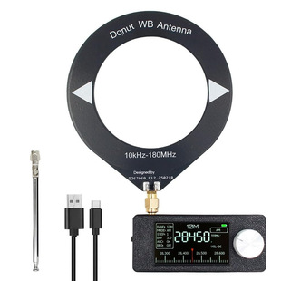 2025新款SI4732袖珍短波收音机LSB USB AM FM HF SW MW VHF