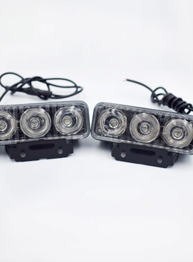 WJ跨境汽车摩托车led日行灯大功率3LED 9w 日间行车灯 改装中网灯